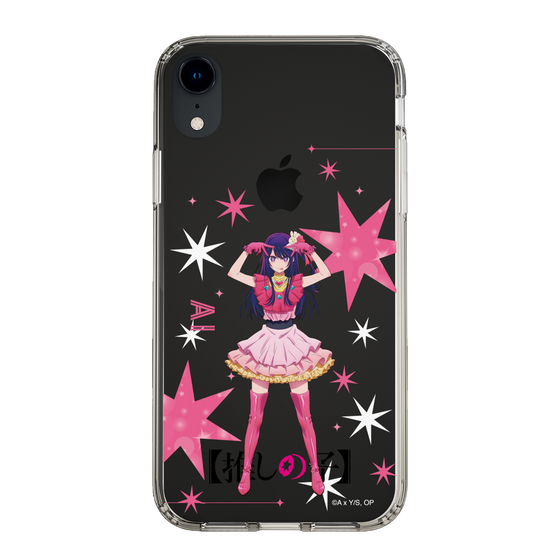 Slim Protection Case［ 【OSHI NO KO】 -  Ai - Standing Illustration ］