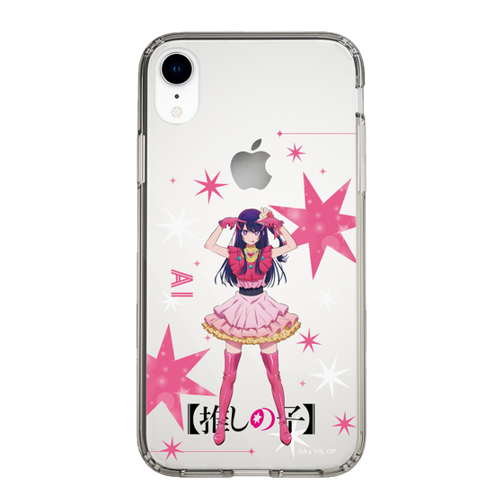 Slim Protection Case［ 【OSHI NO KO】 -  Ai - Standing Illustration ］
