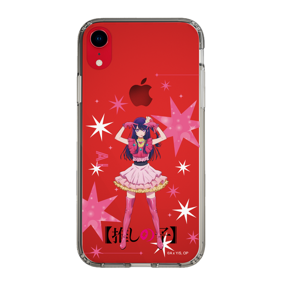 Slim Protection Case［ 【OSHI NO KO】 -  Ai - Standing Illustration ］