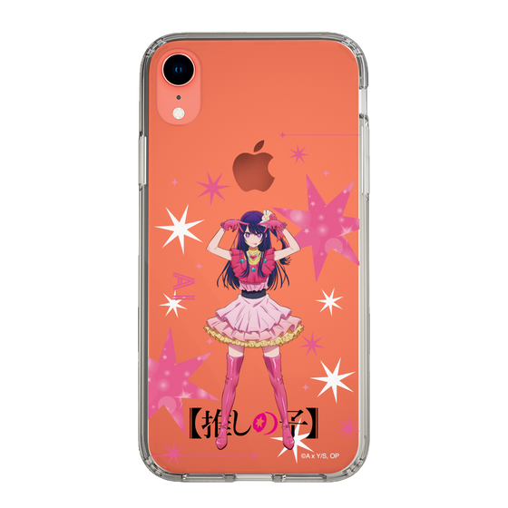Slim Protection Case［ 【OSHI NO KO】 -  Ai - Standing Illustration ］