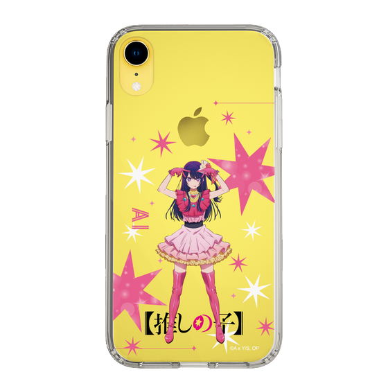 Slim Protection Case［ 【OSHI NO KO】 -  Ai - Standing Illustration ］
