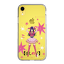 Slim Protection Case［ 【OSHI NO KO】 -  Ai - Standing Illustration ］