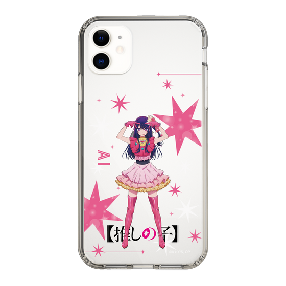 Slim Protection Case［ 【OSHI NO KO】 -  Ai - Standing Illustration ］