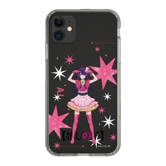 Slim Protection Case［ 【OSHI NO KO】 -  Ai - Standing Illustration ］