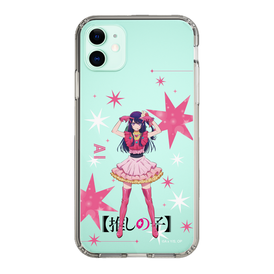 Slim Protection Case［ 【OSHI NO KO】 -  Ai - Standing Illustration ］