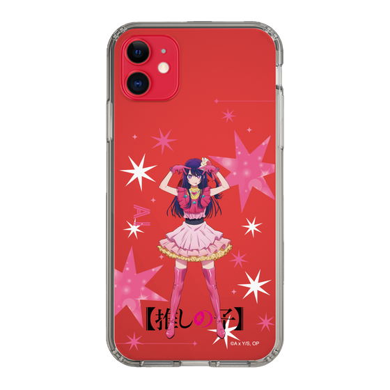 Slim Protection Case［ 【OSHI NO KO】 -  Ai - Standing Illustration ］