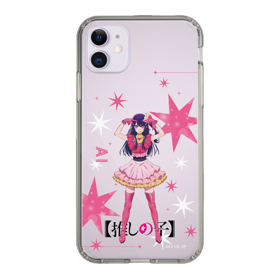 Slim Protection Case［ 【OSHI NO KO】 -  Ai - Standing Illustration ］