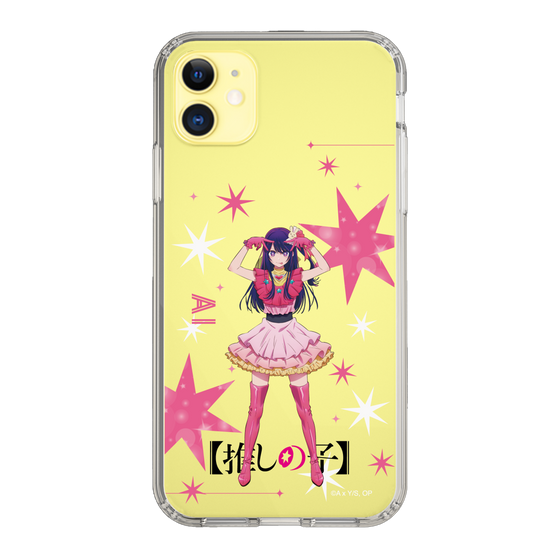 Slim Protection Case［ 【OSHI NO KO】 -  Ai - Standing Illustration ］