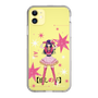 Slim Protection Case［ 【OSHI NO KO】 -  Ai - Standing Illustration ］