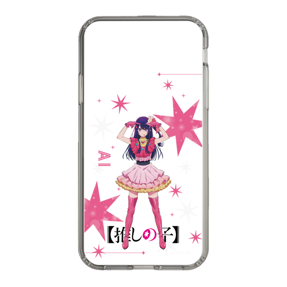 Slim Protection Case［ 【OSHI NO KO】 -  Ai - Standing Illustration ］