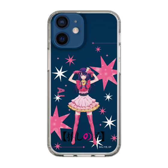 Slim Protection Case［ 【OSHI NO KO】 -  Ai - Standing Illustration ］
