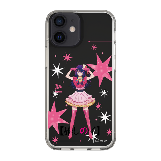 Slim Protection Case［ 【OSHI NO KO】 -  Ai - Standing Illustration ］