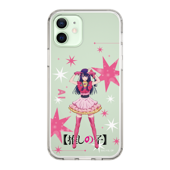 Slim Protection Case［ 【OSHI NO KO】 -  Ai - Standing Illustration ］