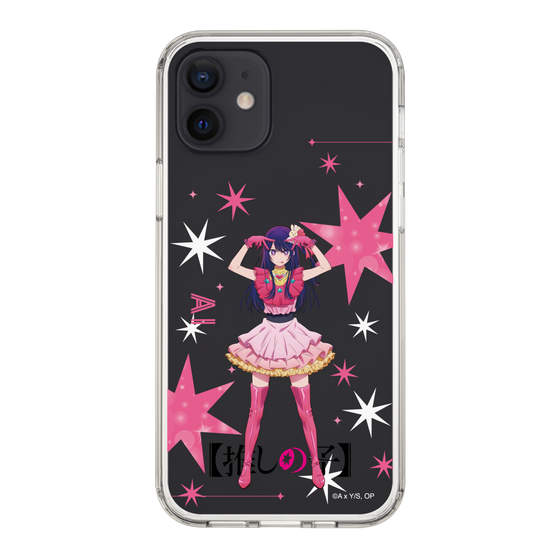 Slim Protection Case［ 【OSHI NO KO】 -  Ai - Standing Illustration ］
