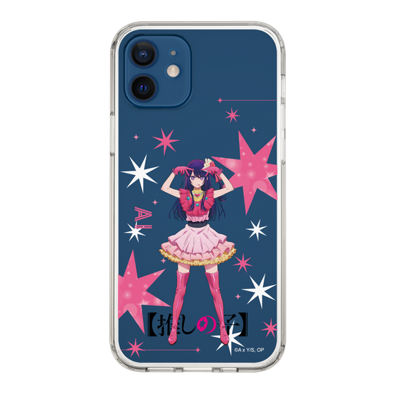 Slim Protection Case［ 【OSHI NO KO】 -  Ai - Standing Illustration ］