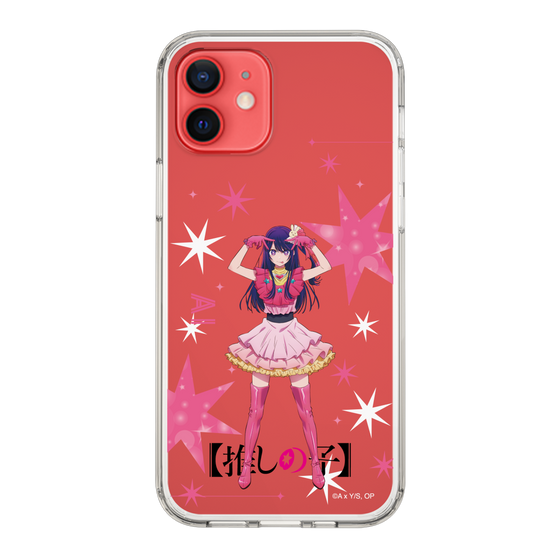 Slim Protection Case［ 【OSHI NO KO】 -  Ai - Standing Illustration ］
