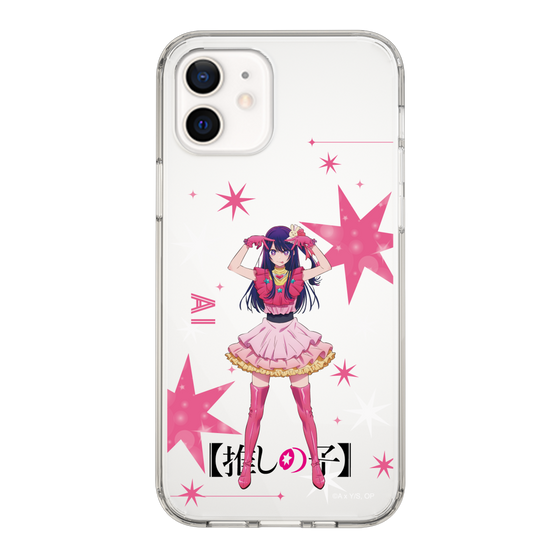 Slim Protection Case［ 【OSHI NO KO】 -  Ai - Standing Illustration ］