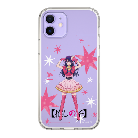 Slim Protection Case［ 【OSHI NO KO】 -  Ai - Standing Illustration ］