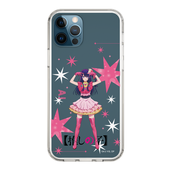 Slim Protection Case［ 【OSHI NO KO】 -  Ai - Standing Illustration ］