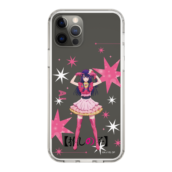 Slim Protection Case［ 【OSHI NO KO】 -  Ai - Standing Illustration ］