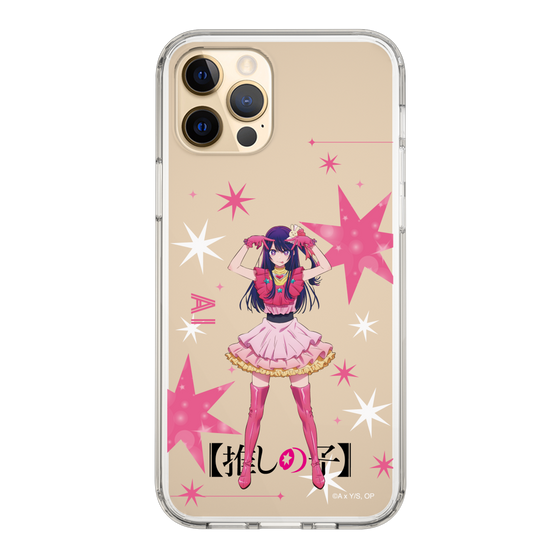 Slim Protection Case［ 【OSHI NO KO】 -  Ai - Standing Illustration ］
