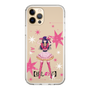 Slim Protection Case［ 【OSHI NO KO】 -  Ai - Standing Illustration ］