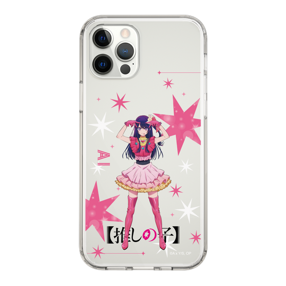 Slim Protection Case［ 【OSHI NO KO】 -  Ai - Standing Illustration ］