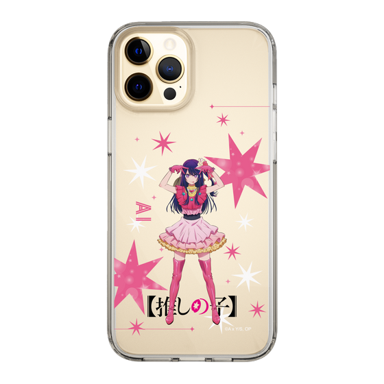 Slim Protection Case［ 【OSHI NO KO】 -  Ai - Standing Illustration ］