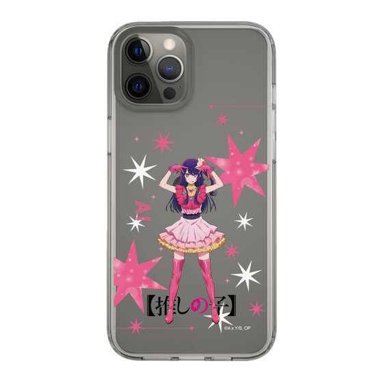Slim Protection Case［ 【OSHI NO KO】 -  Ai - Standing Illustration ］