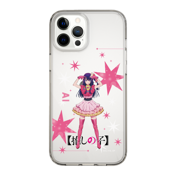Slim Protection Case［ 【OSHI NO KO】 -  Ai - Standing Illustration ］