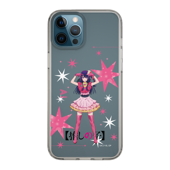 Slim Protection Case［ 【OSHI NO KO】 -  Ai - Standing Illustration ］