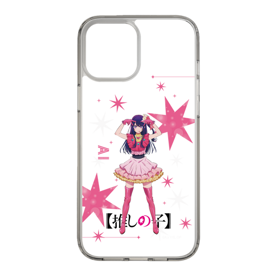 Slim Protection Case［ 【OSHI NO KO】 -  Ai - Standing Illustration ］