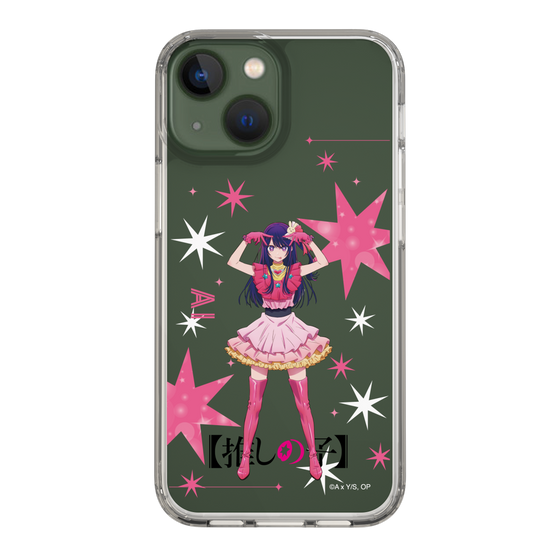 Slim Protection Case［ 【OSHI NO KO】 -  Ai - Standing Illustration ］