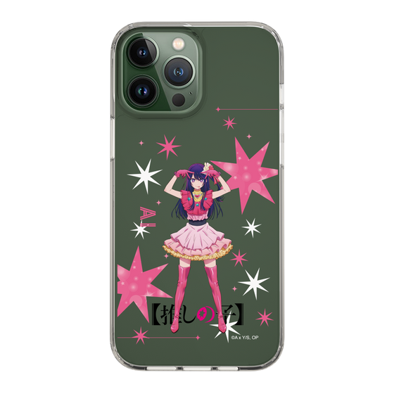 Slim Protection Case［ 【OSHI NO KO】 -  Ai - Standing Illustration ］