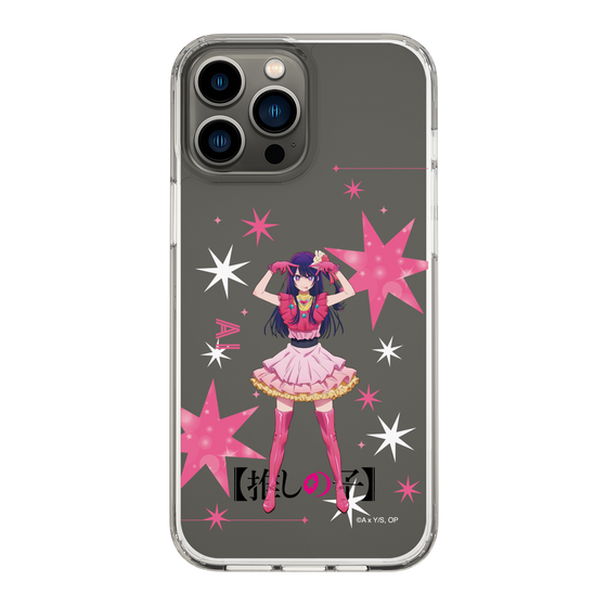 Slim Protection Case［ 【OSHI NO KO】 -  Ai - Standing Illustration ］