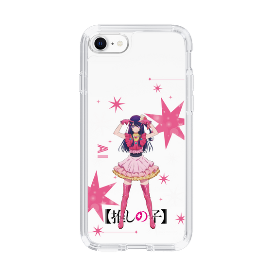 Slim Protection Case［ 【OSHI NO KO】 -  Ai - Standing Illustration ］