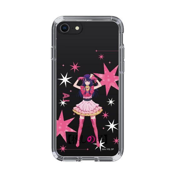 Slim Protection Case［ 【OSHI NO KO】 -  Ai - Standing Illustration ］