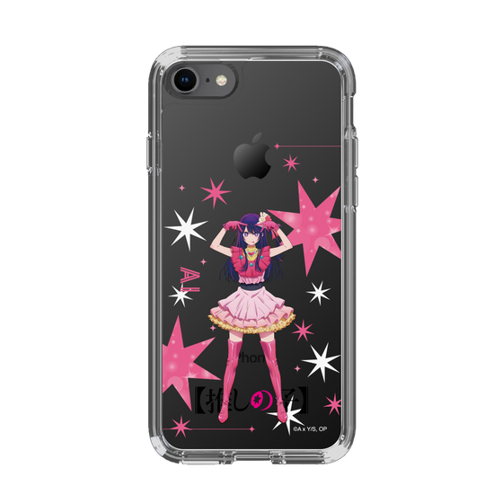 Slim Protection Case［ 【OSHI NO KO】 -  Ai - Standing Illustration ］