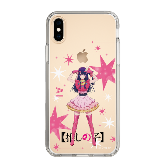 Slim Protection Case［ 【OSHI NO KO】 -  Ai - Standing Illustration ］