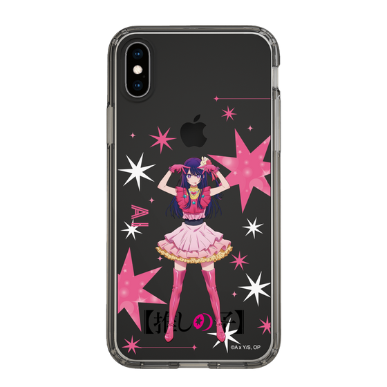 Slim Protection Case［ 【OSHI NO KO】 -  Ai - Standing Illustration ］