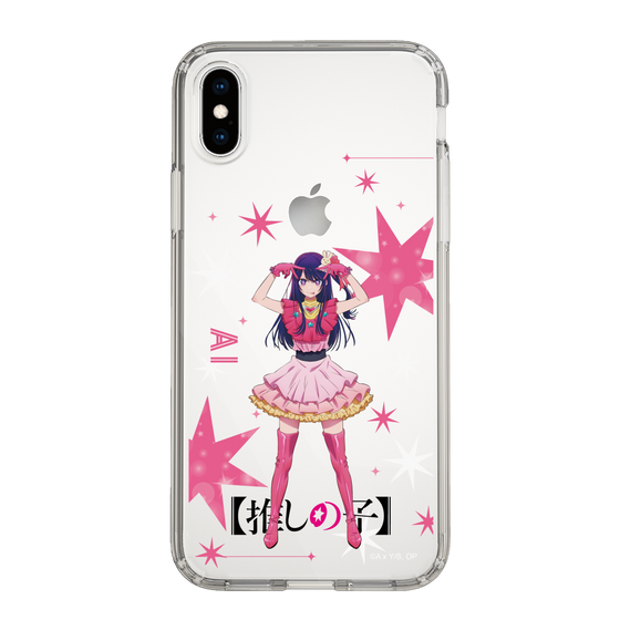 Slim Protection Case［ 【OSHI NO KO】 -  Ai - Standing Illustration ］