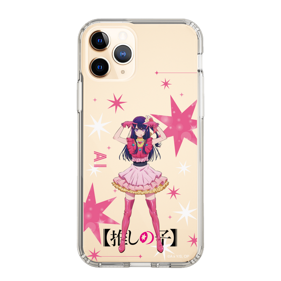 Slim Protection Case［ 【OSHI NO KO】 -  Ai - Standing Illustration ］