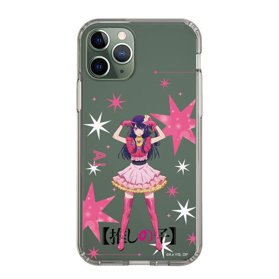 Slim Protection Case［ 【OSHI NO KO】 -  Ai - Standing Illustration ］