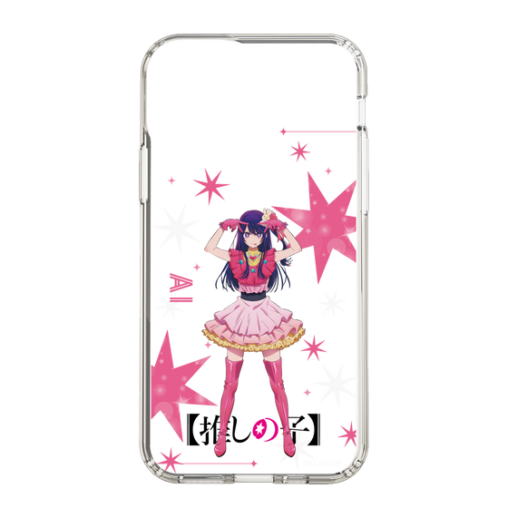 Slim Protection Case［ 【OSHI NO KO】 -  Ai - Standing Illustration ］