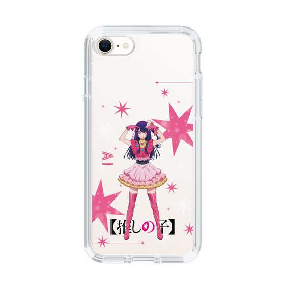 Slim Protection Case［ 【OSHI NO KO】 -  Ai - Standing Illustration ］