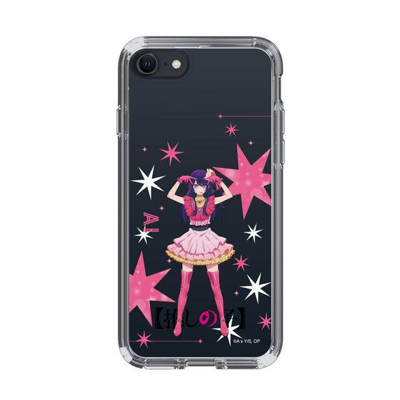 Slim Protection Case［ 【OSHI NO KO】 -  Ai - Standing Illustration ］