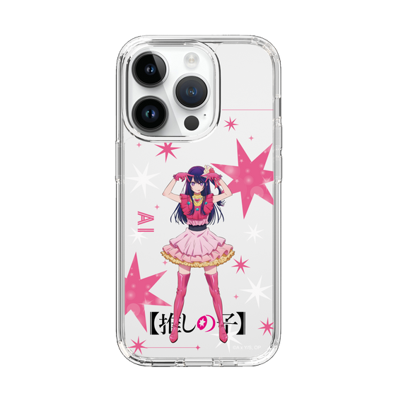 Slim Protection Case［ 【OSHI NO KO】 -  Ai - Standing Illustration ］