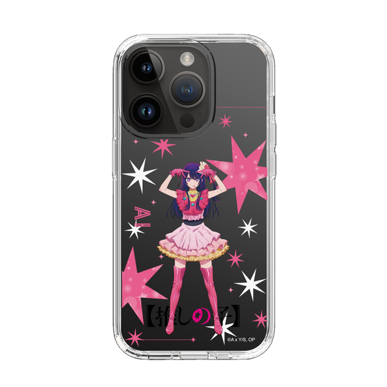 Slim Protection Case［ 【OSHI NO KO】 -  Ai - Standing Illustration ］