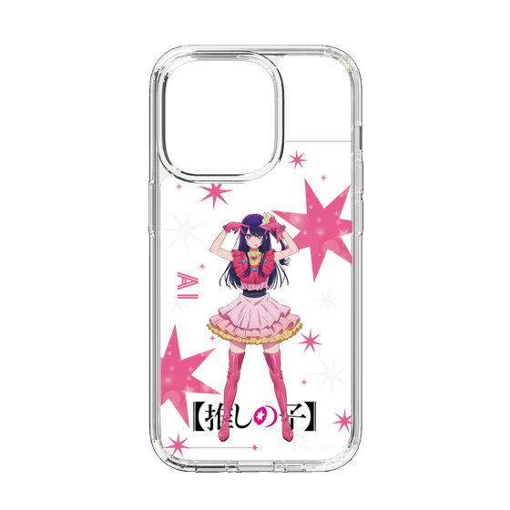 Slim Protection Case［ 【OSHI NO KO】 -  Ai - Standing Illustration ］