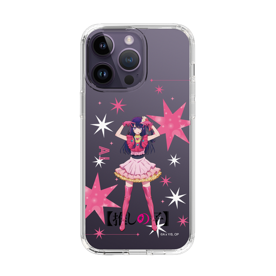 Slim Protection Case［ 【OSHI NO KO】 -  Ai - Standing Illustration ］
